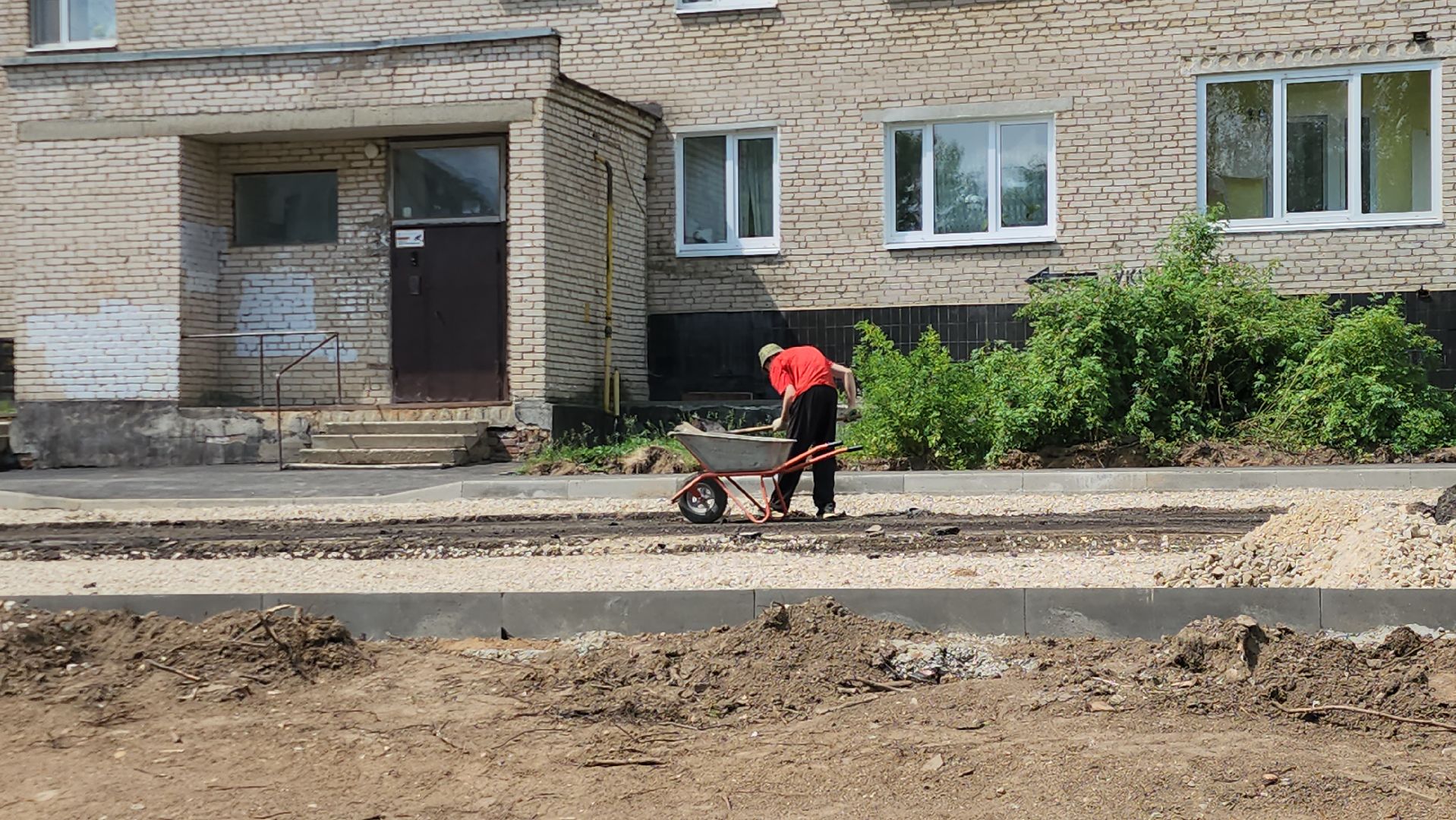 Истра, Дороги, Благоустройство,