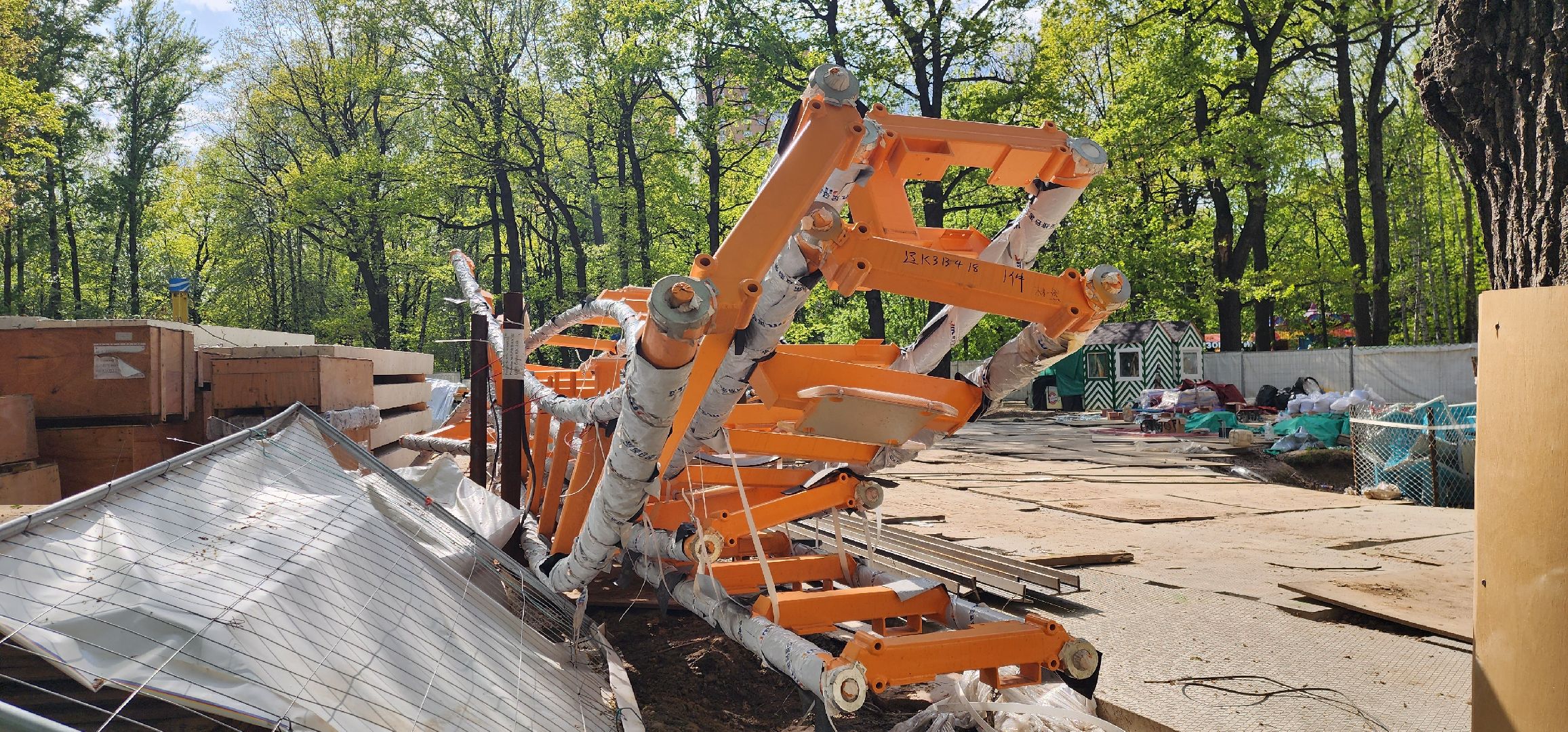 Химки, Благоустройство , Парки ,