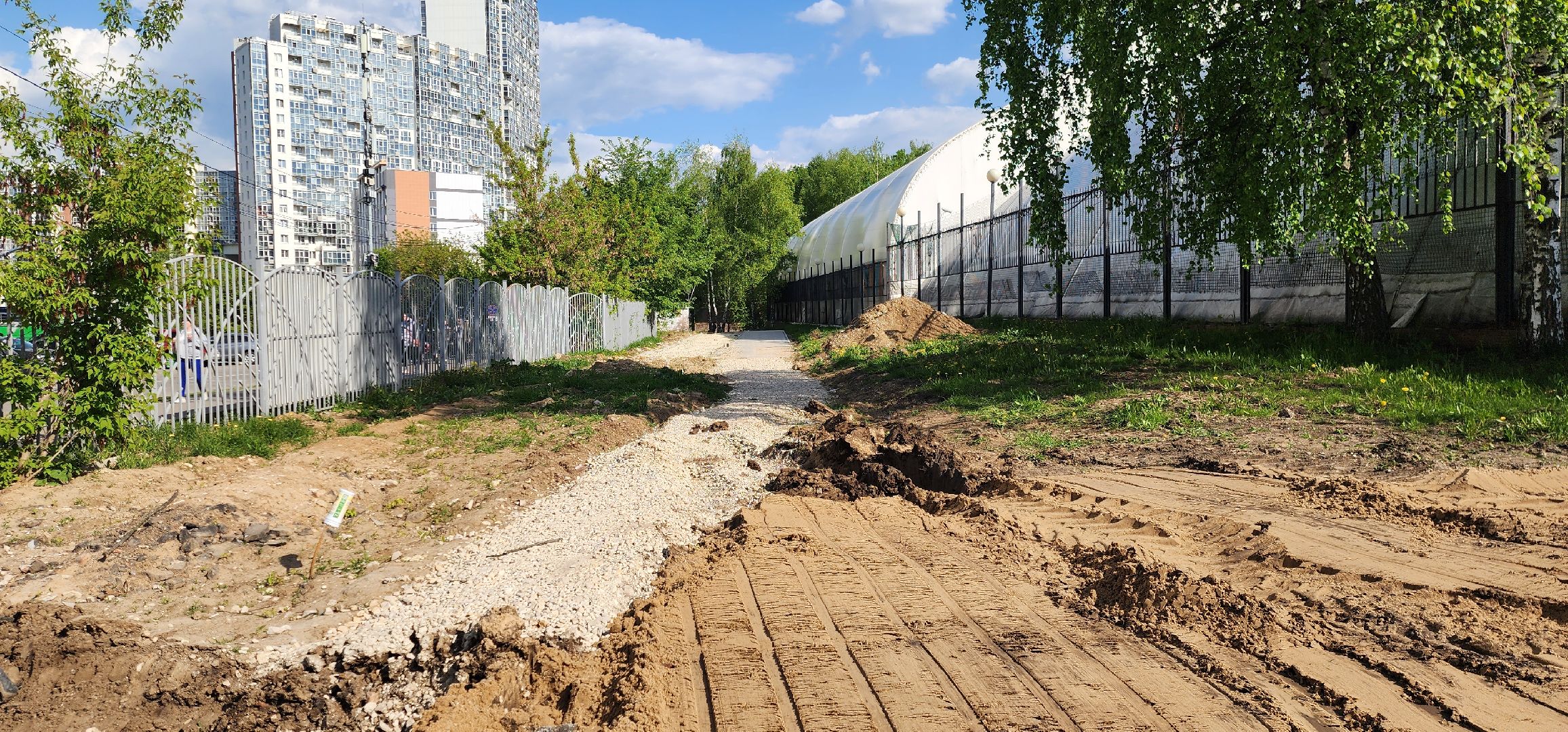 Химки, Благоустройство , Парки ,