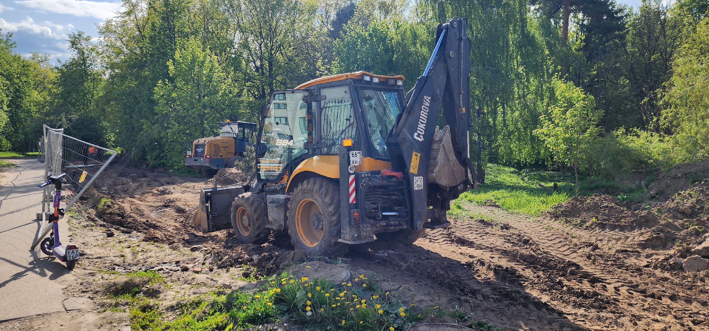 Химки, Благоустройство , Парки ,