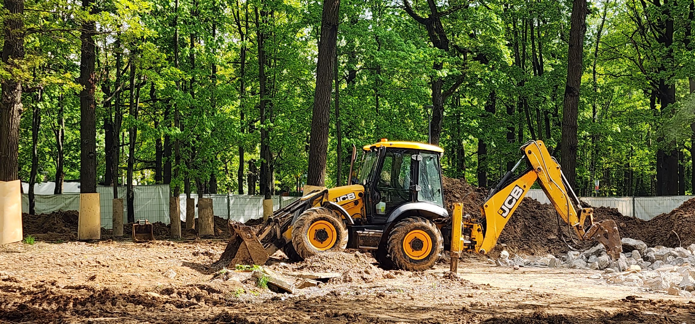 Химки, Благоустройство , Парки ,