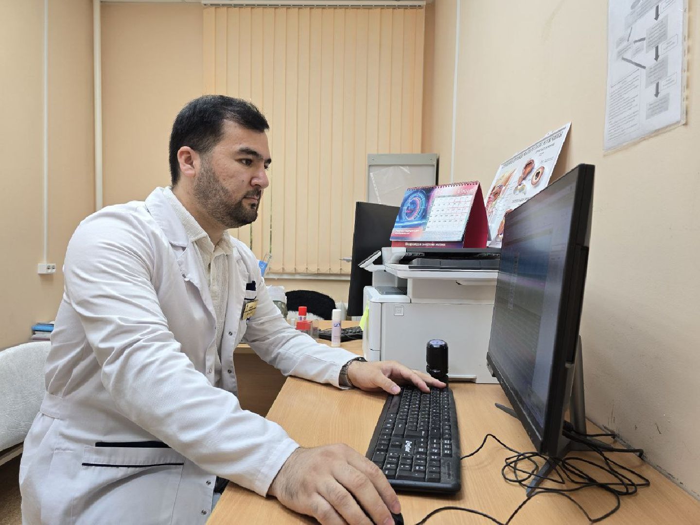 можайск, можайский муниципальный округ, подмосковье, новый врач, можайская больница, уролог, медик,