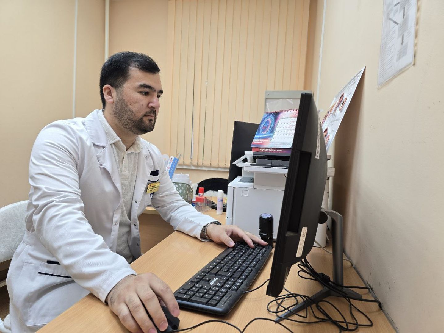 можайск, можайский муниципальный округ, подмосковье, новый врач, можайская больница, уролог, медик,