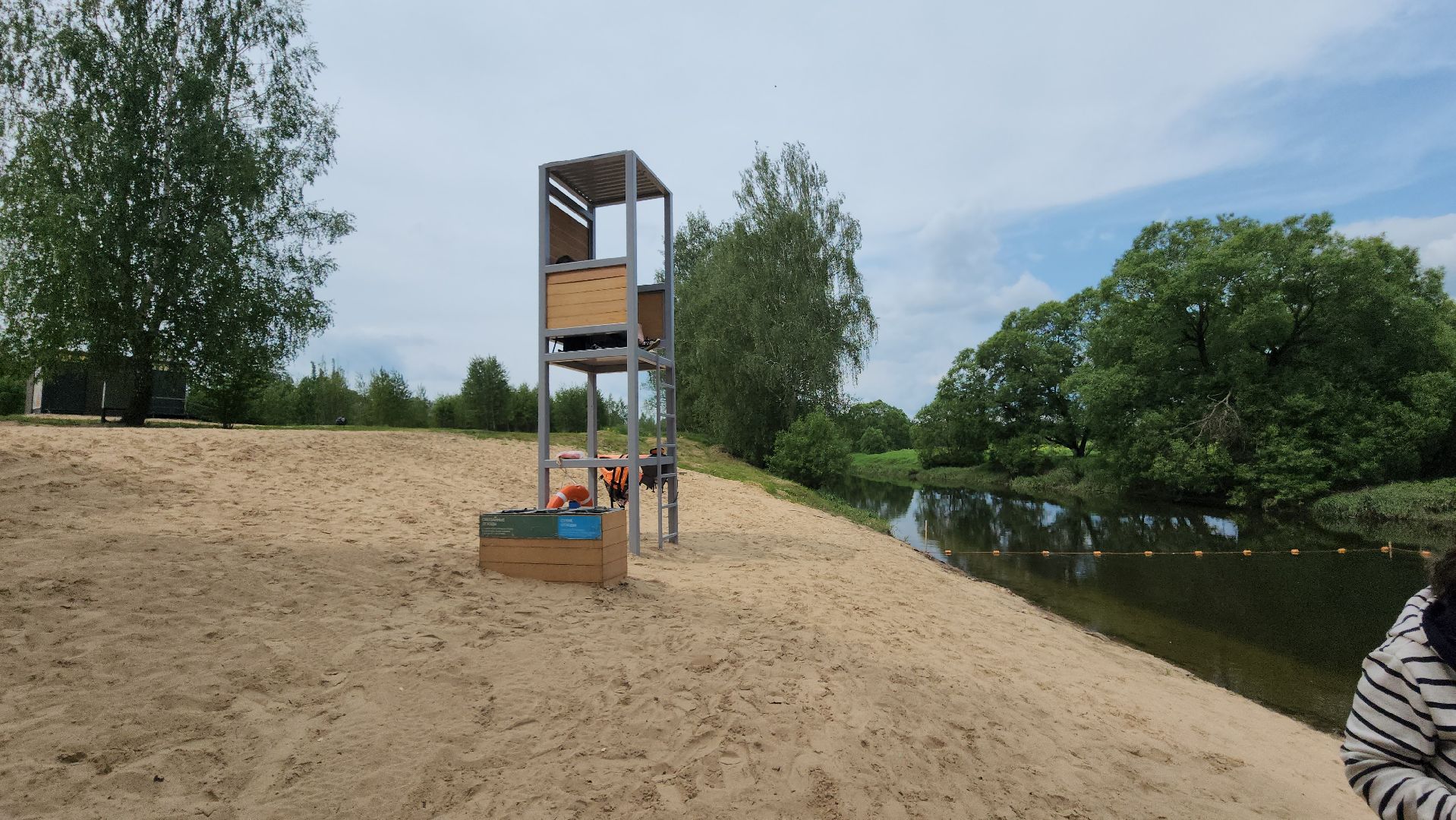 Истра, Пляж,Отдых, Досуг,