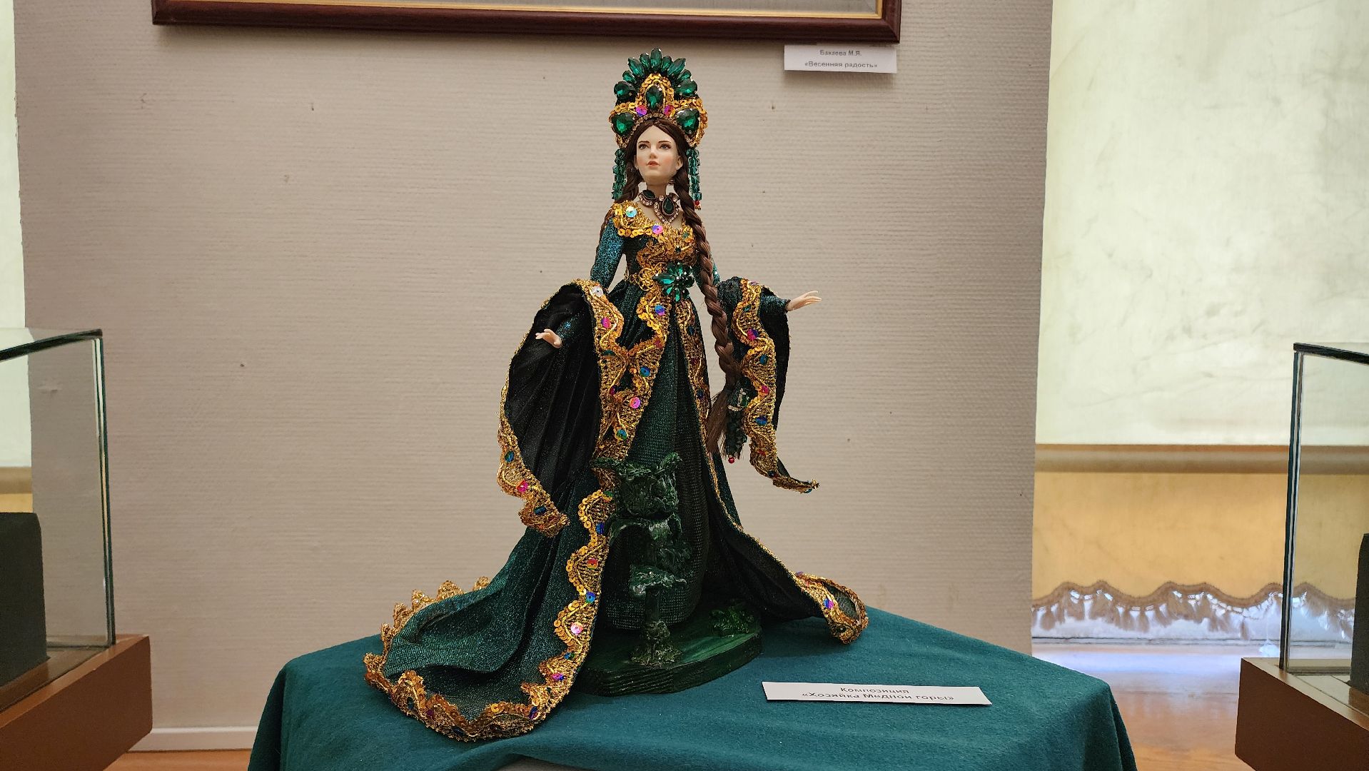 кашира, музей, выставка, интерьерные куклы, художник, мастер-класс,