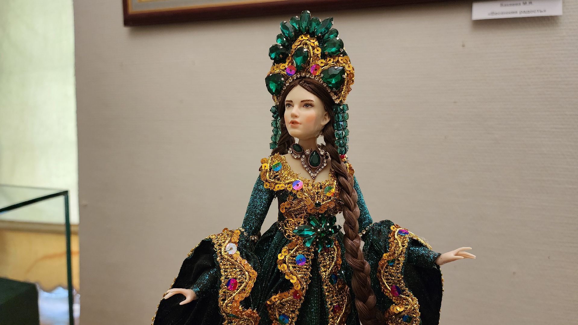 кашира, музей, выставка, интерьерные куклы, художник, мастер-класс,