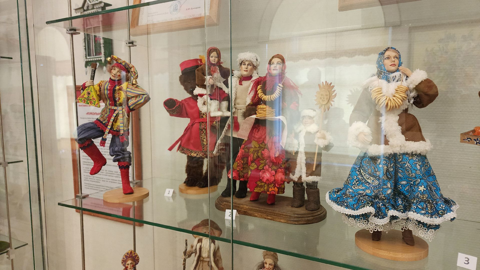кашира, музей, выставка, интерьерные куклы, художник, мастер-класс,