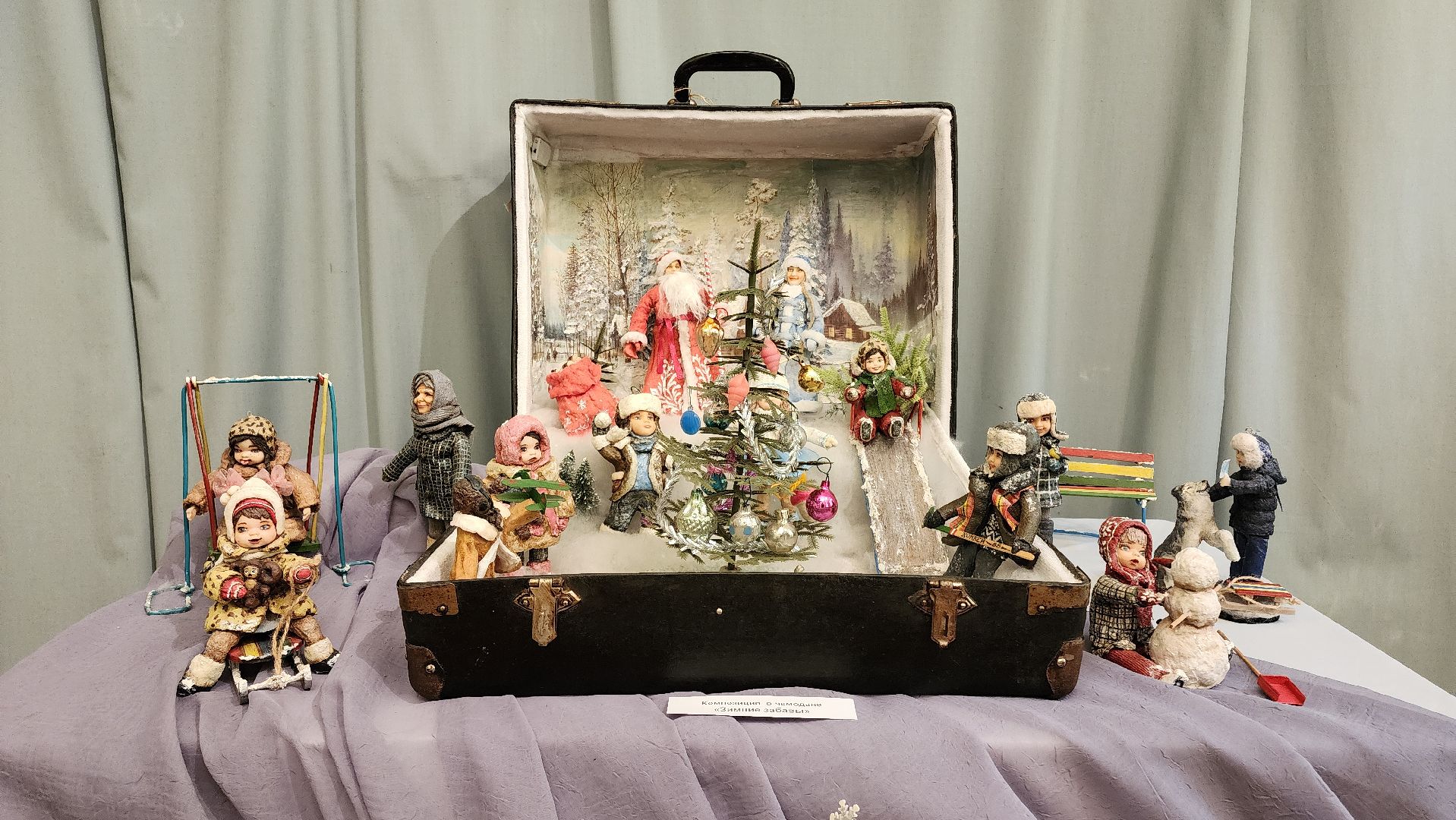 кашира, музей, выставка, интерьерные куклы, художник, мастер-класс,