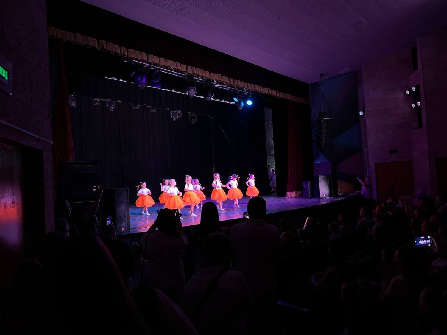 концерт, танцевальный ансамбль, домодедово,