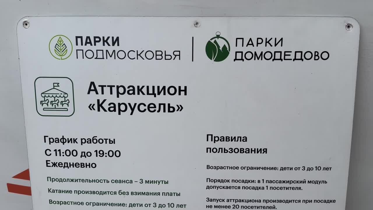 /mediabank_mount//72626/b5105a82b792463476a10606ab5b73a7.jpg