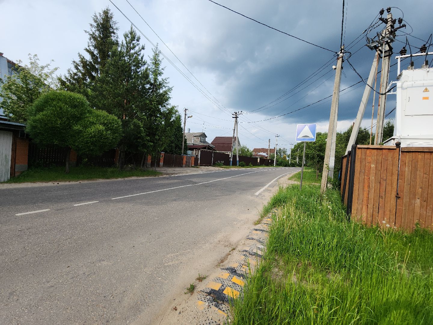 Черноголовка , Выездная администрация, Дороги,