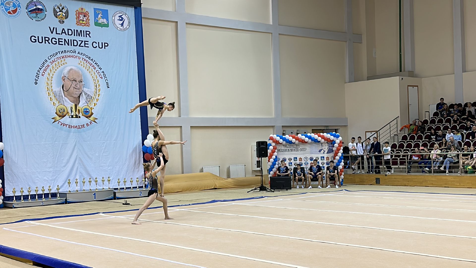 Одинцово, Акробаты, Подмосковье, Старый городок, Казахстан