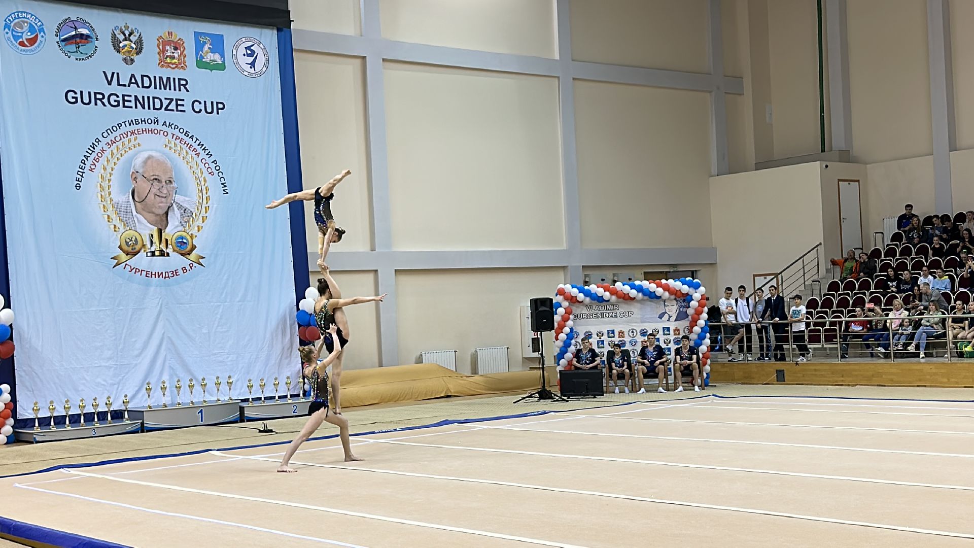 Одинцово, Акробаты, Подмосковье, Старый городок, Казахстан