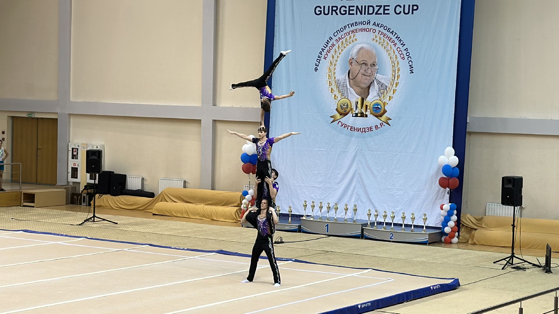 Одинцово, Акробаты, Подмосковье, Старый городок, Казахстан