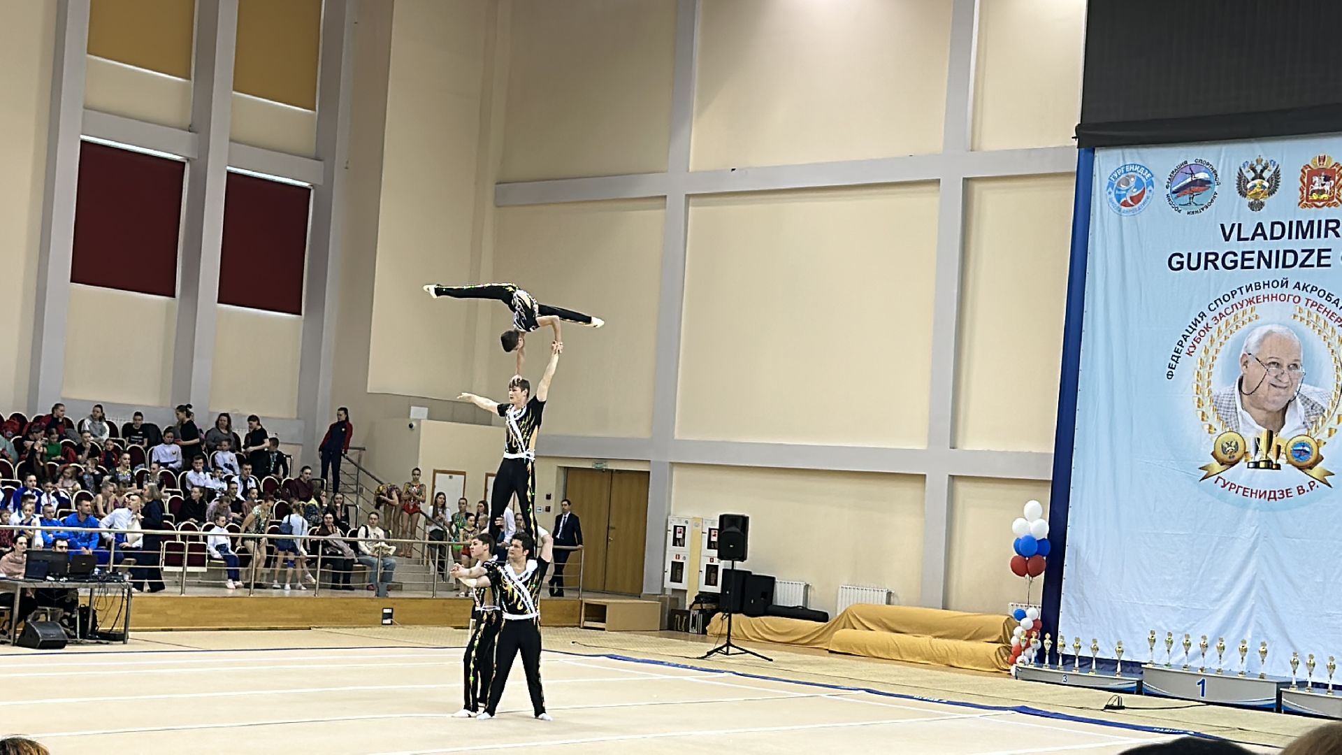 Одинцово, Акробаты, Подмосковье, Старый городок, Казахстан