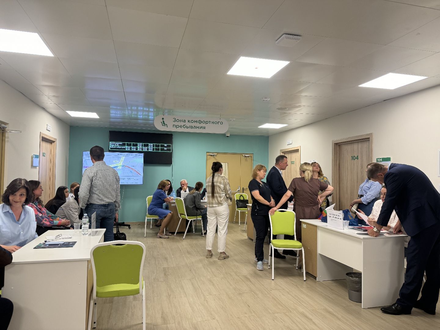 выездная администрация, ленинский городской округ, видновская больница ,