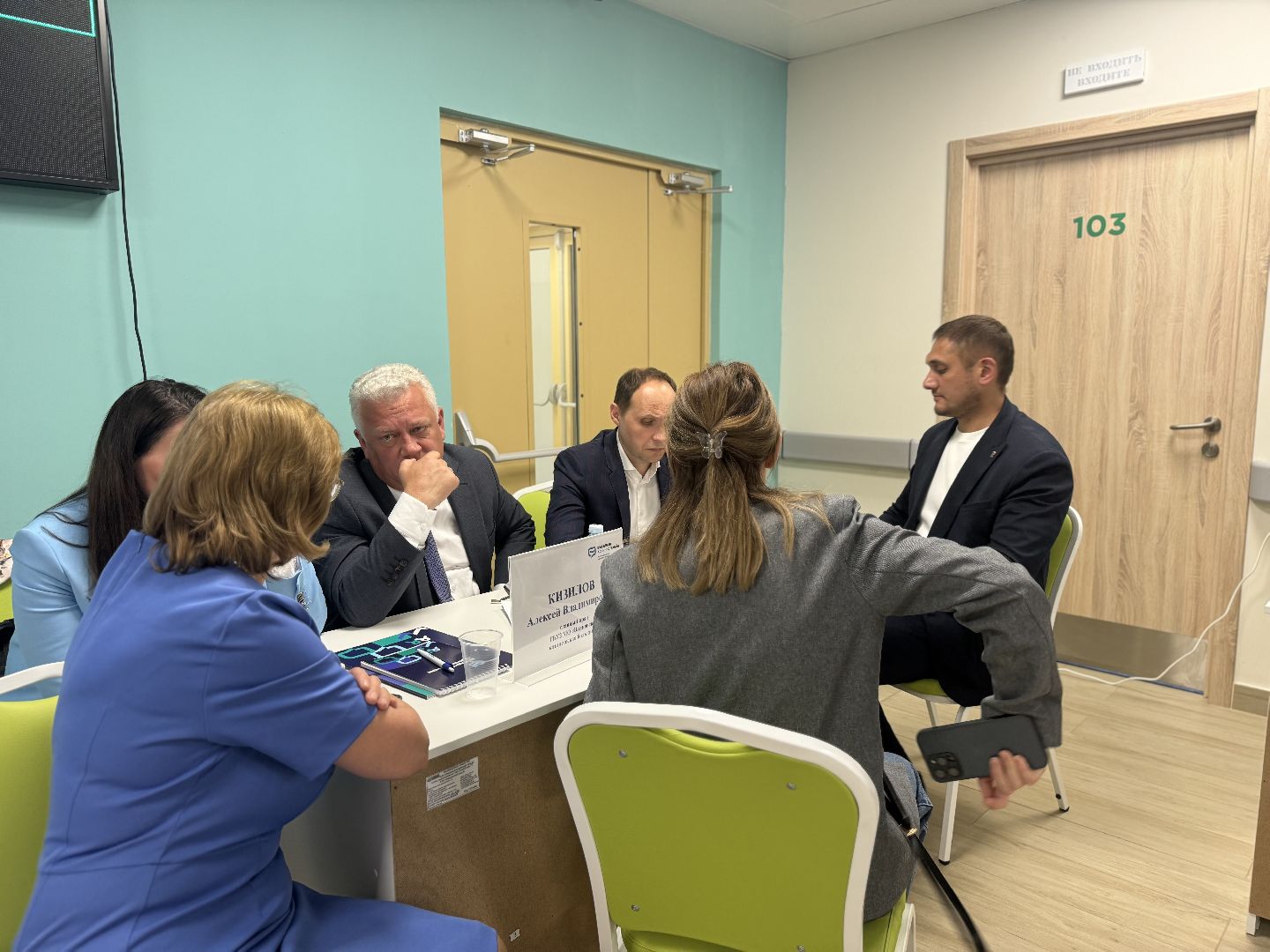 выездная администрация, ленинский городской округ, видновская больница ,