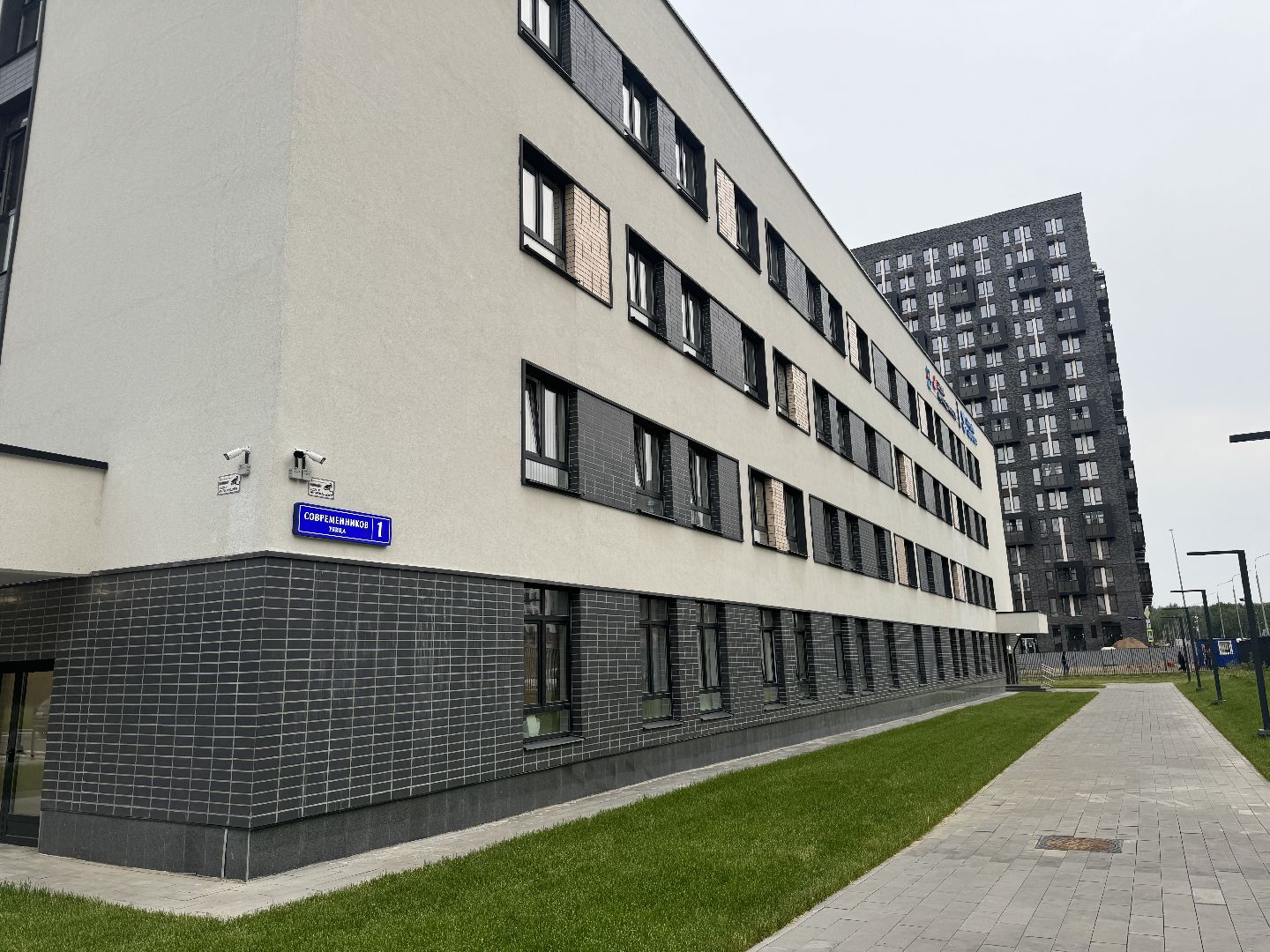 выездная администрация, ленинский городской округ, видновская больница ,