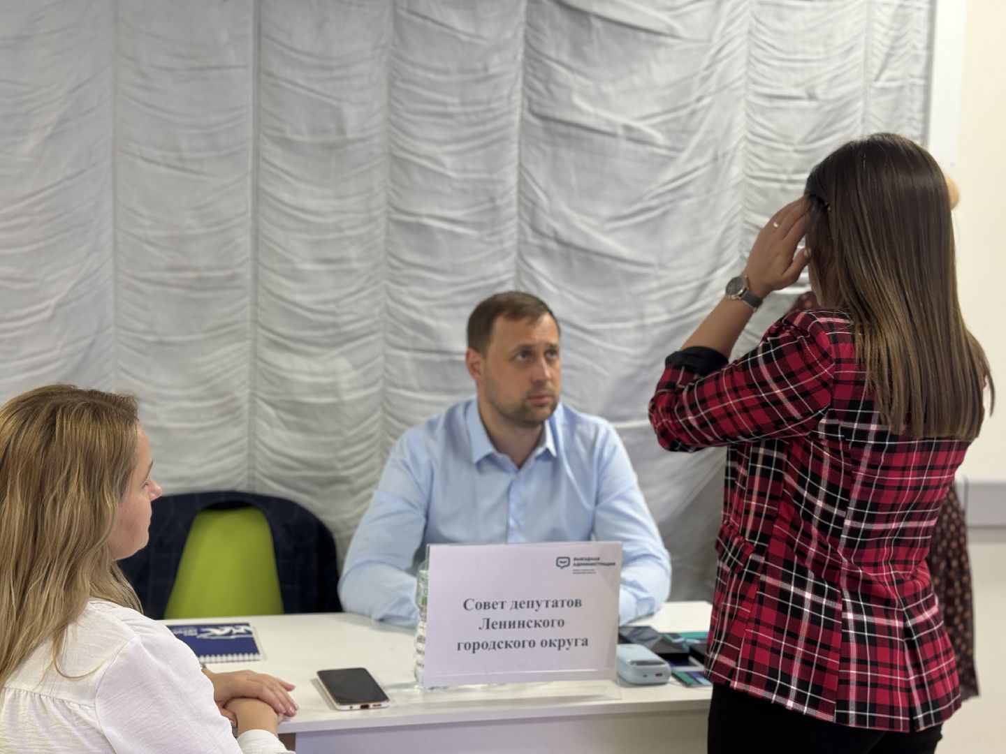 выездная администрация, ленинский городской округ, видновская больница ,