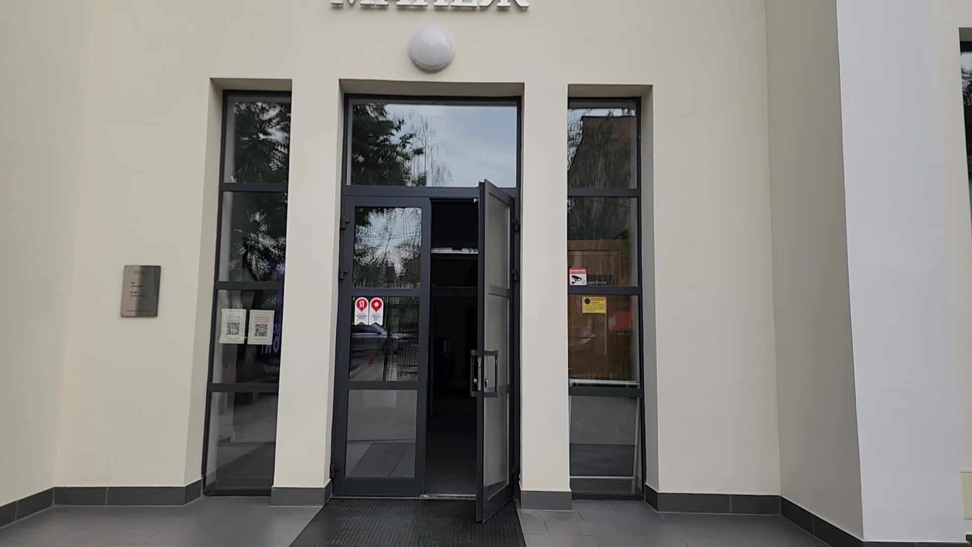 /mediabank_mount//72637/ad53f5bc5becd04cff9fe0bd2d4b5e03.jpg
