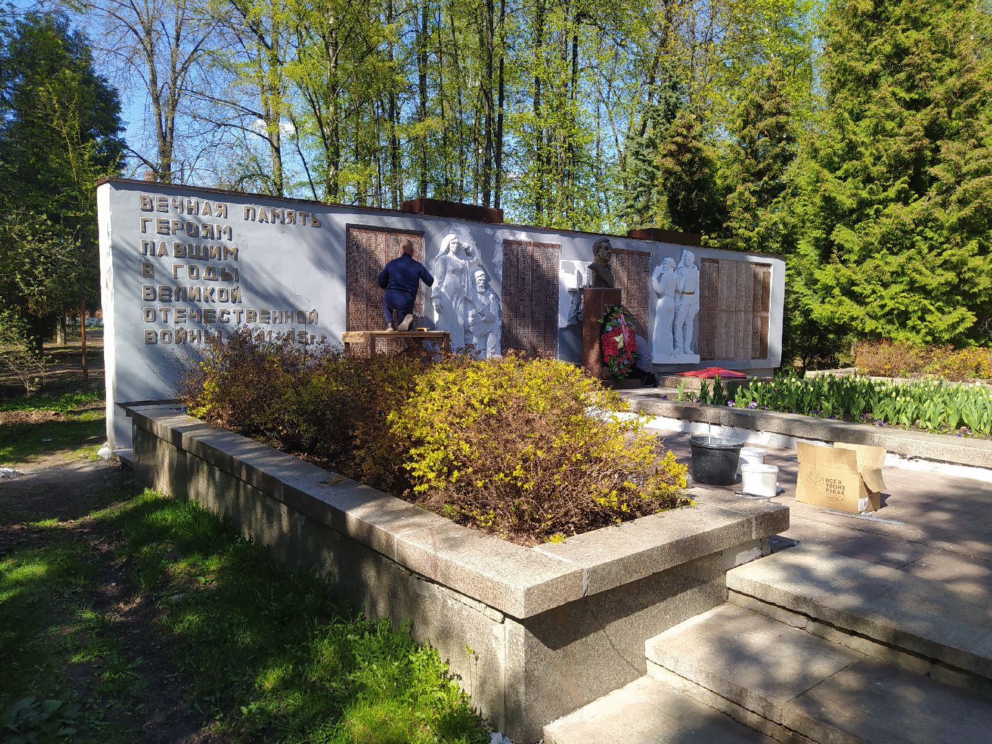 Дедовск, памятник, день победы