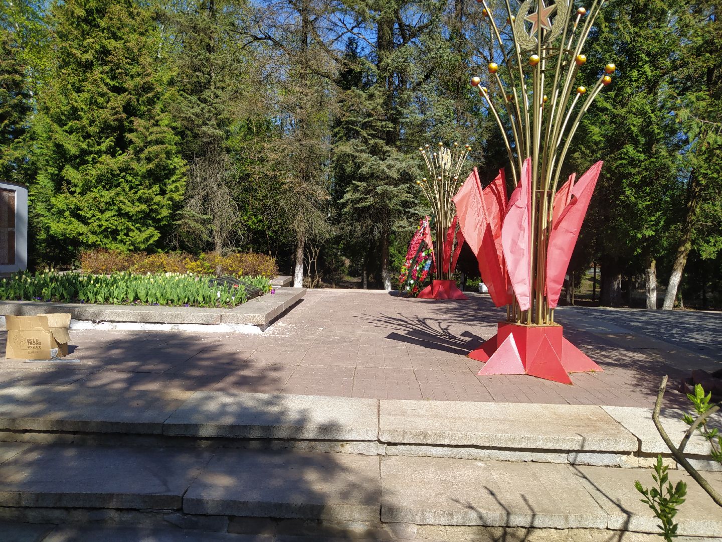 Дедовск, памятник, день победы