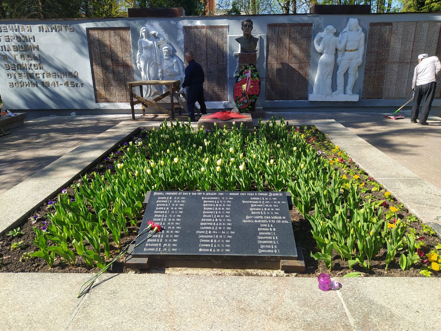 Дедовск, памятник, день победы