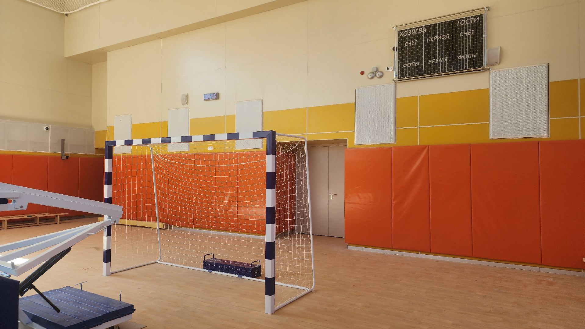 ступино, строительство школ, образование,