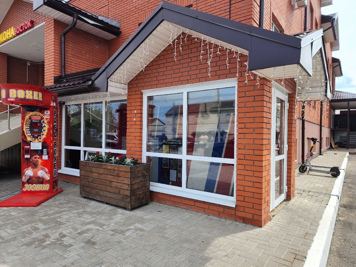 сергиев посад, мма, смешанные единоборства, rising star, кудрявцев михаил,