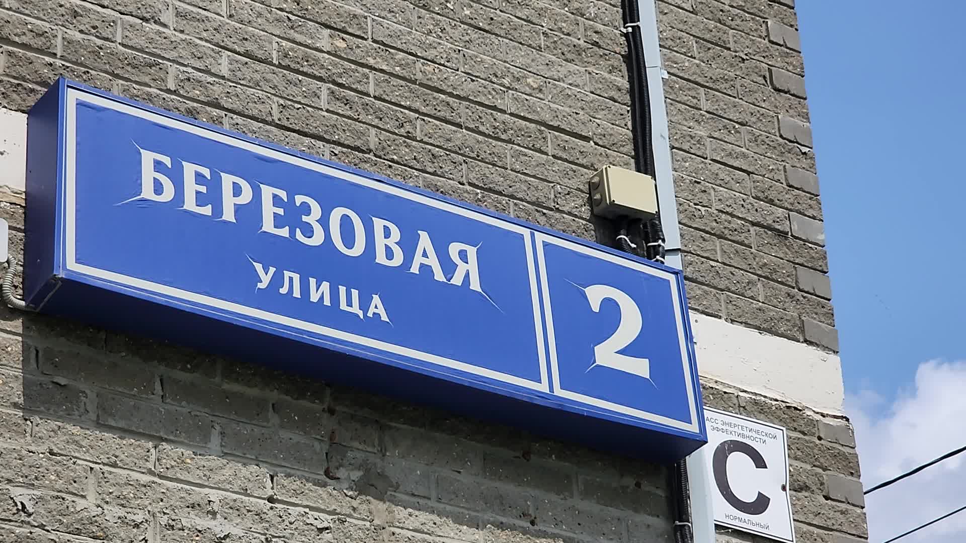 /mediabank_mount//72643/335a0ba1606ccb0016806b754fb6db0b.jpg