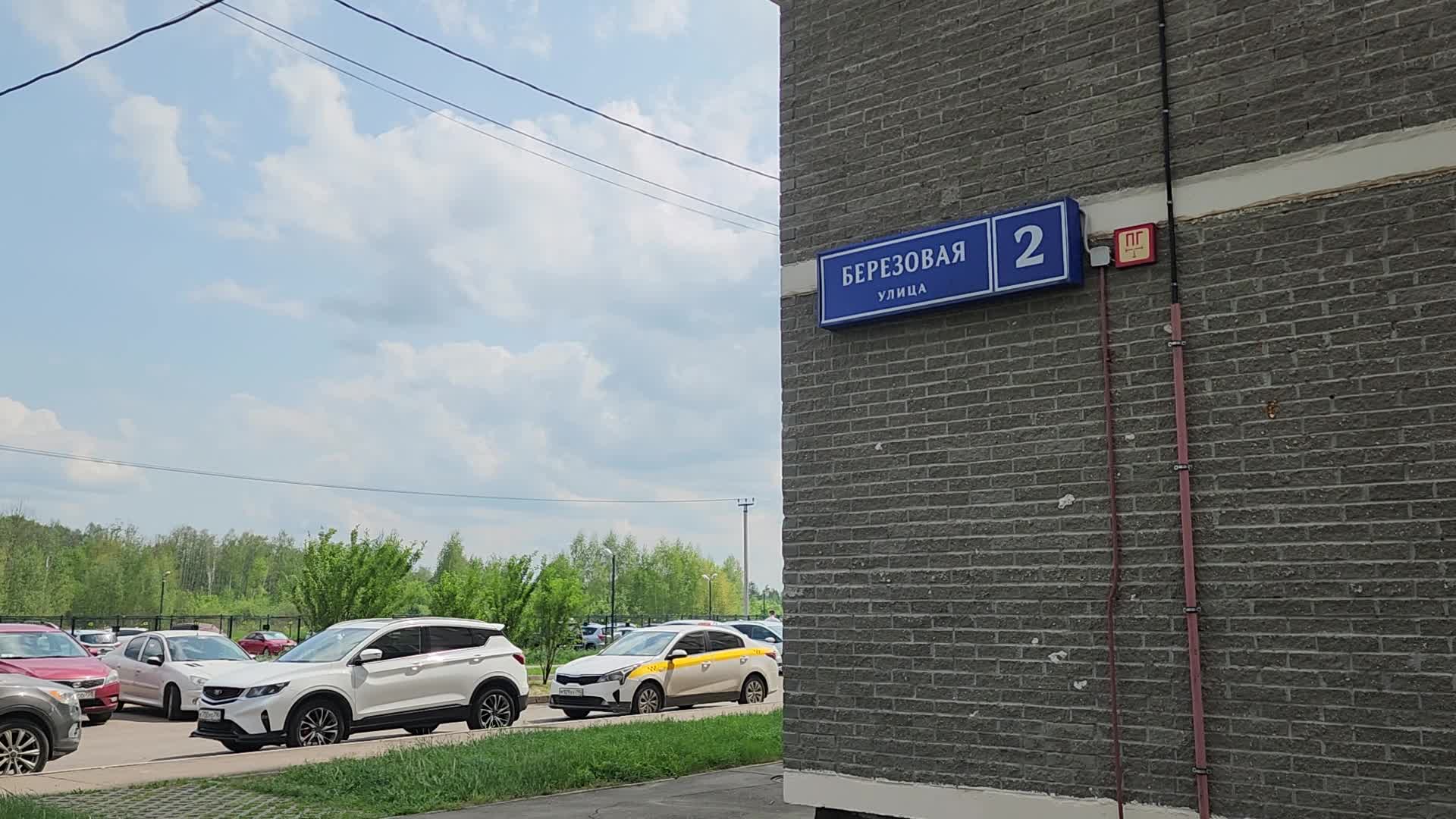 /mediabank_mount//72643/72314b4844e7a57f6651a9804dc8222e.jpg