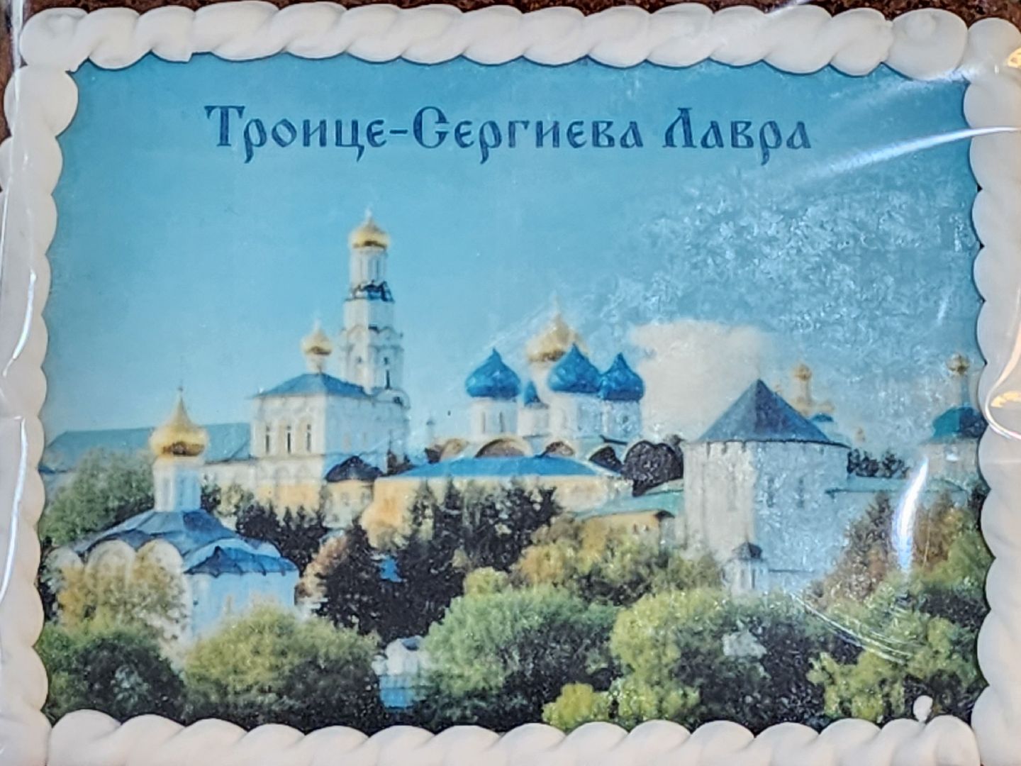 сергиев посад, пряничная мастерская, мастерская софи, музей пряника, макет троице-сергиевой лавры,