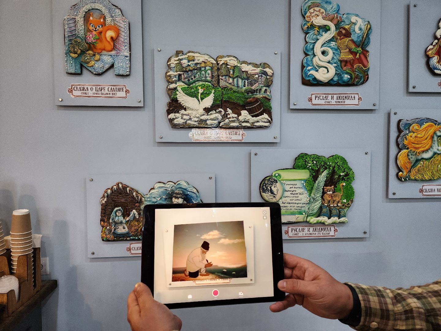 сергиев посад, пряничная мастерская, мастерская софи, музей пряника, макет троице-сергиевой лавры,