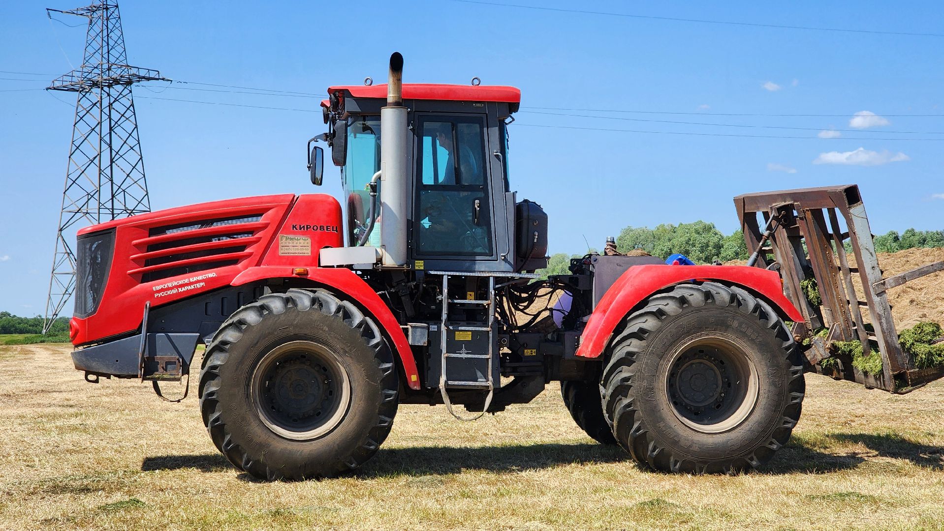 ПлемзаводПойма #СельскоеХозяйство ,