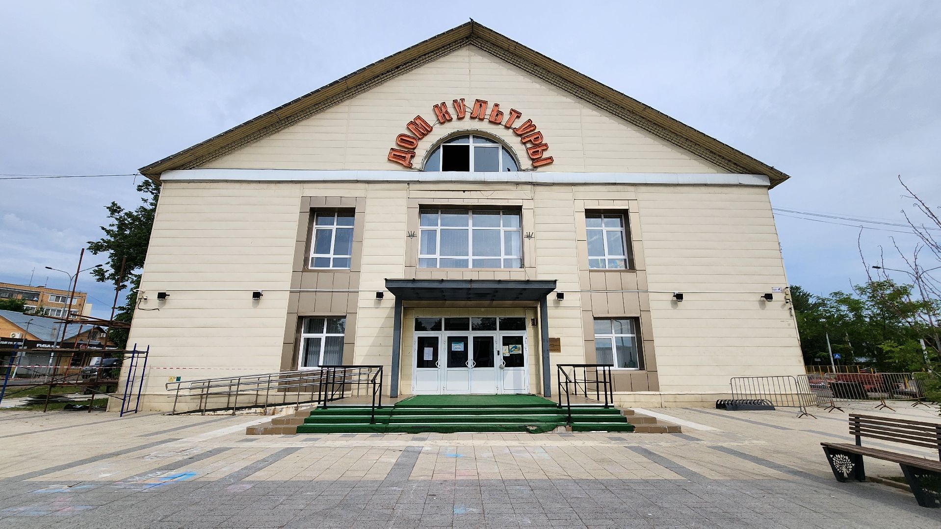 Руза, капитальный  ремонт, центр культуры и искусств рузы,