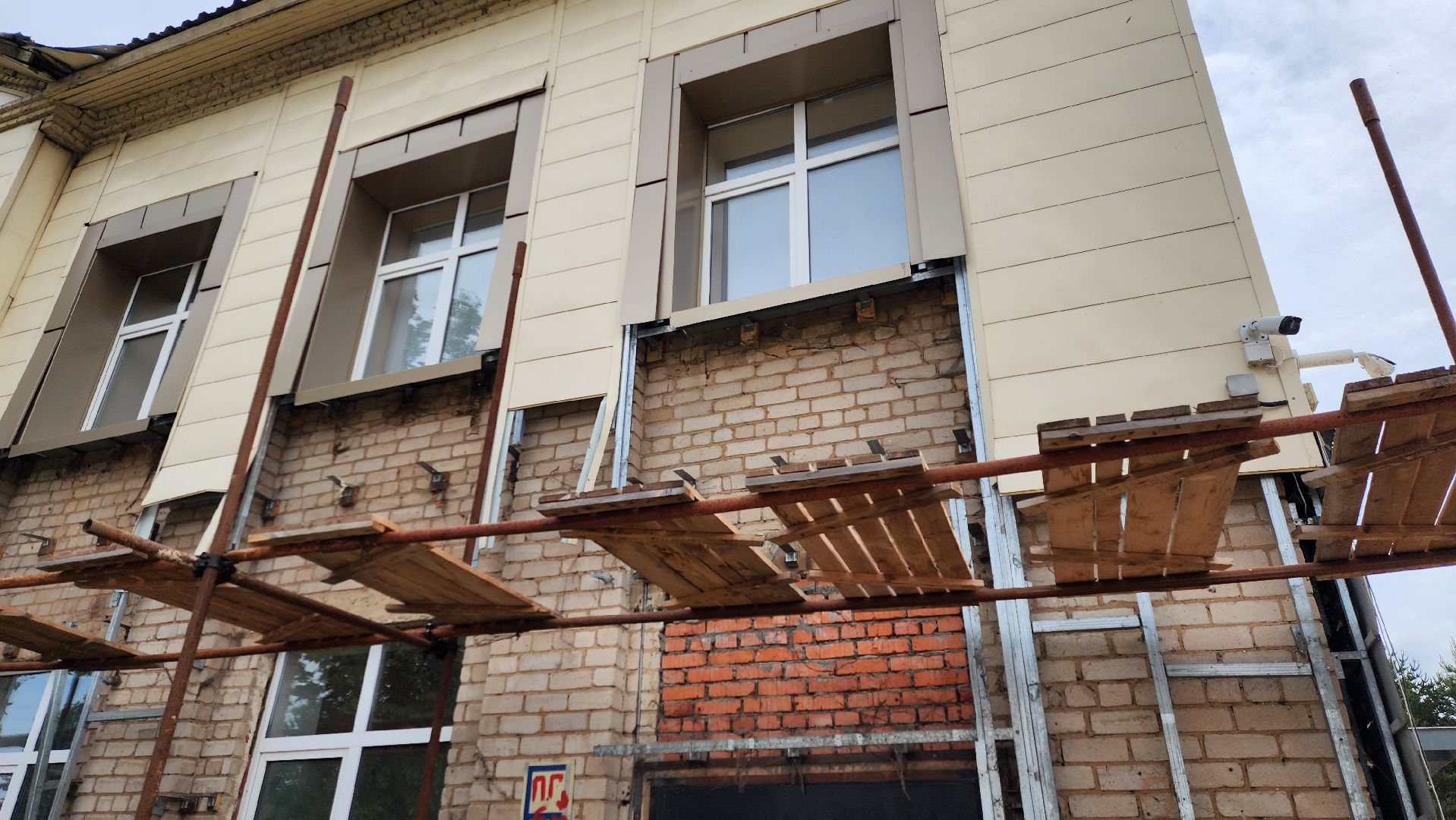 Руза, капитальный  ремонт, центр культуры и искусств рузы,