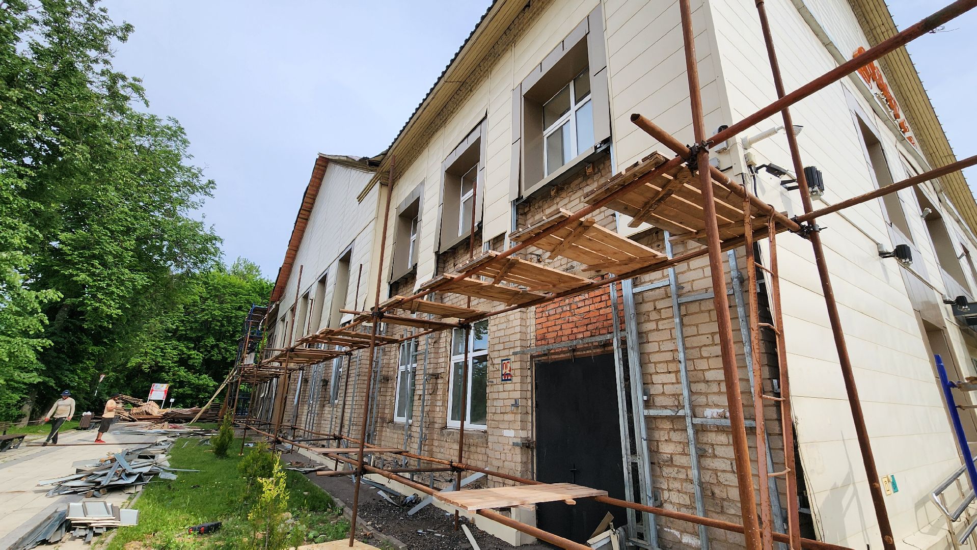 Руза, капитальный  ремонт, центр культуры и искусств рузы,