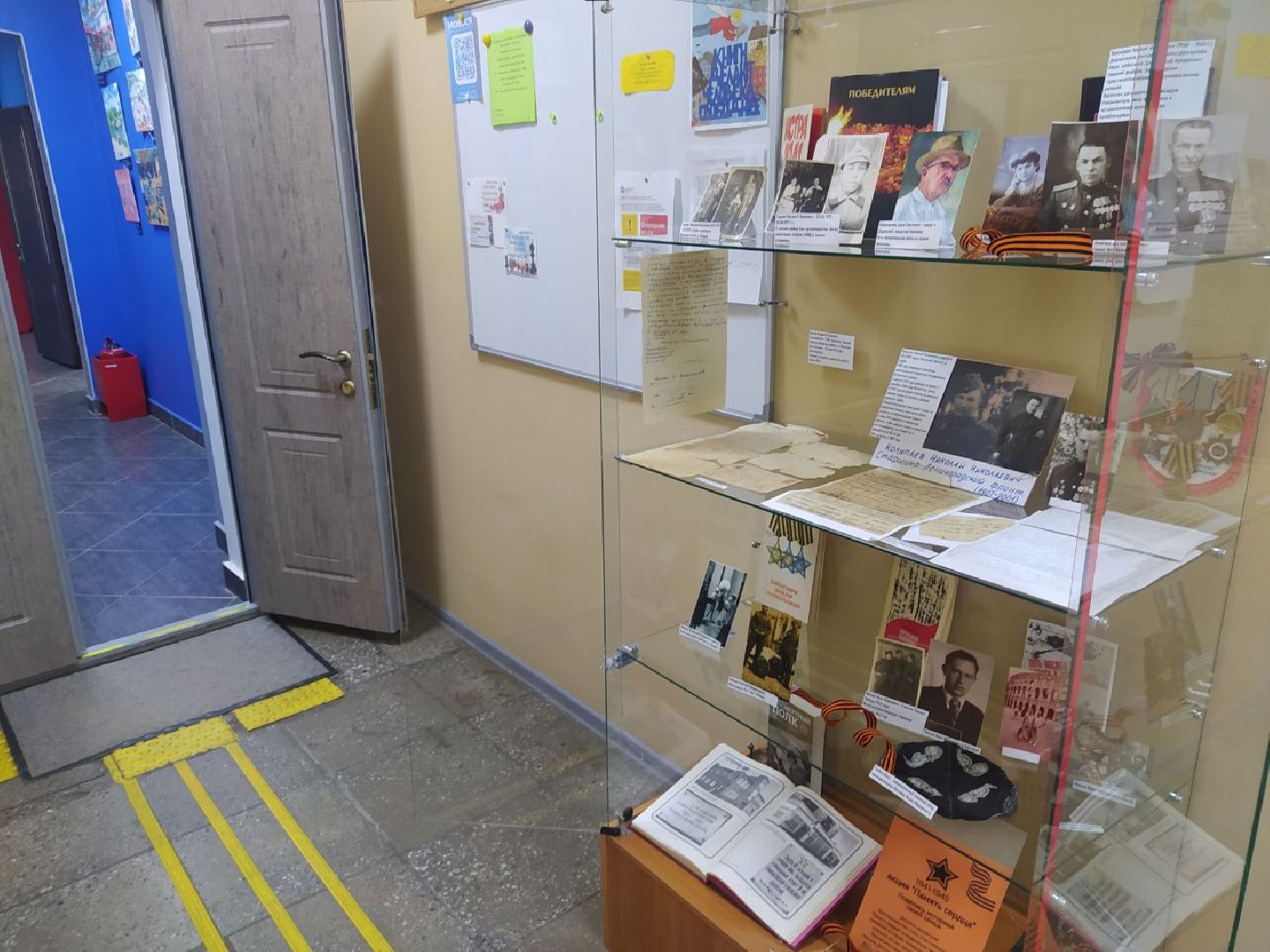 Дедовск, библиотека, день победы