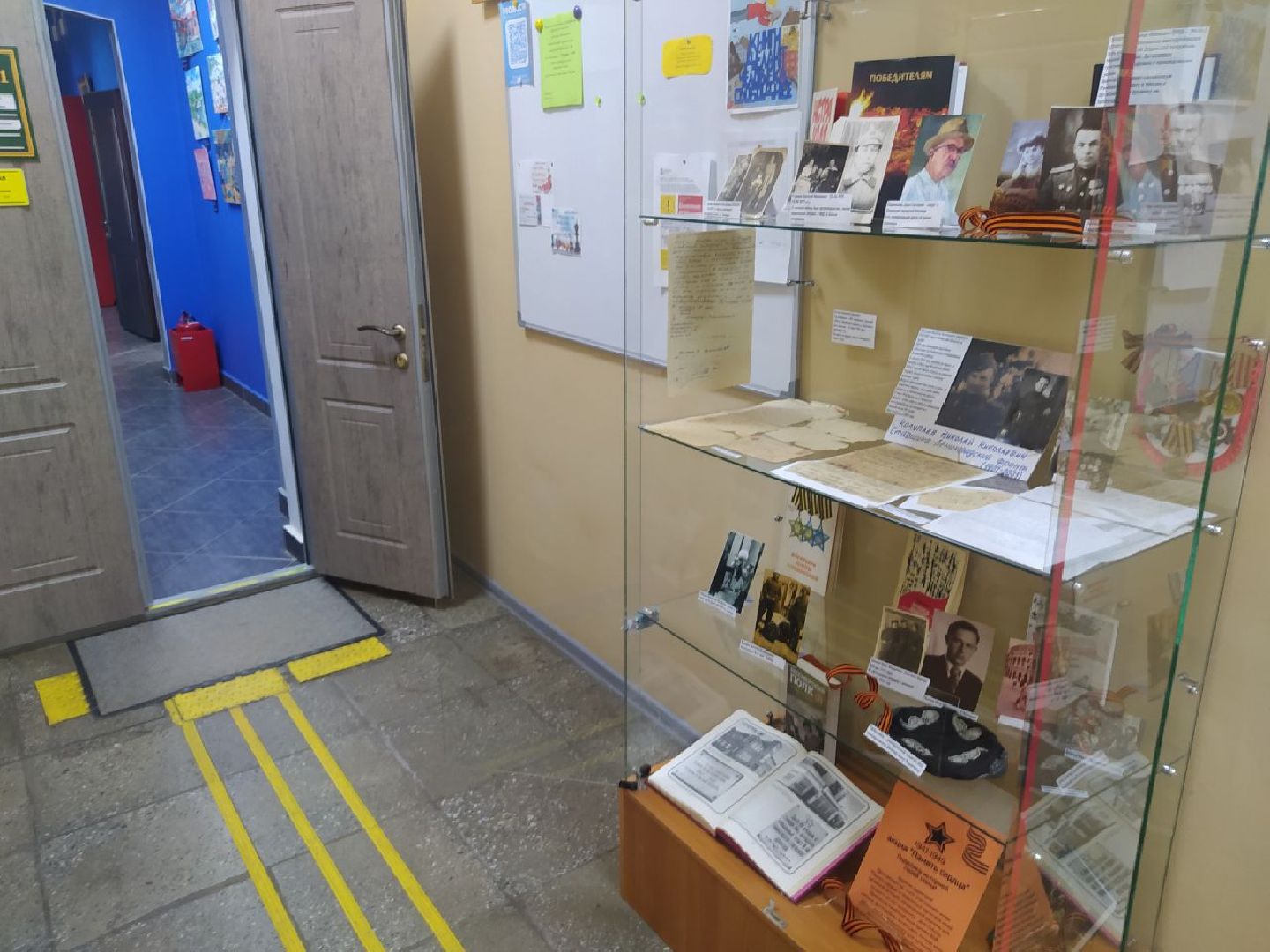 Дедовск, библиотека, день победы