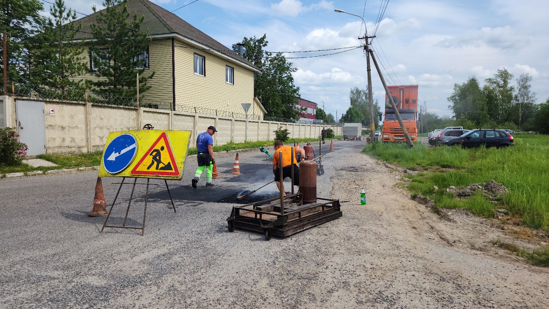 ямочный ремонт, волоколамск,