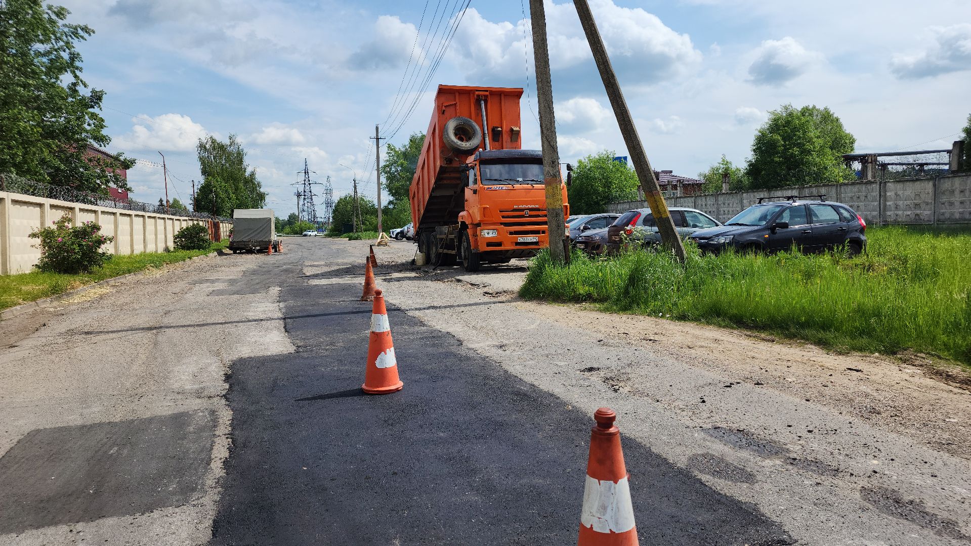 ямочный ремонт, волоколамск,