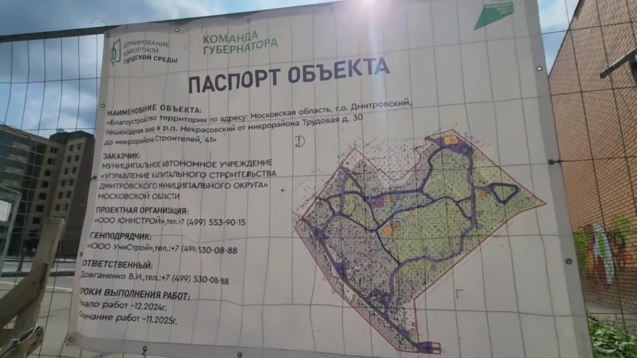 /mediabank_mount//72655/daf27bbd95d8b2cec18648b1dcb9ab6e.jpg