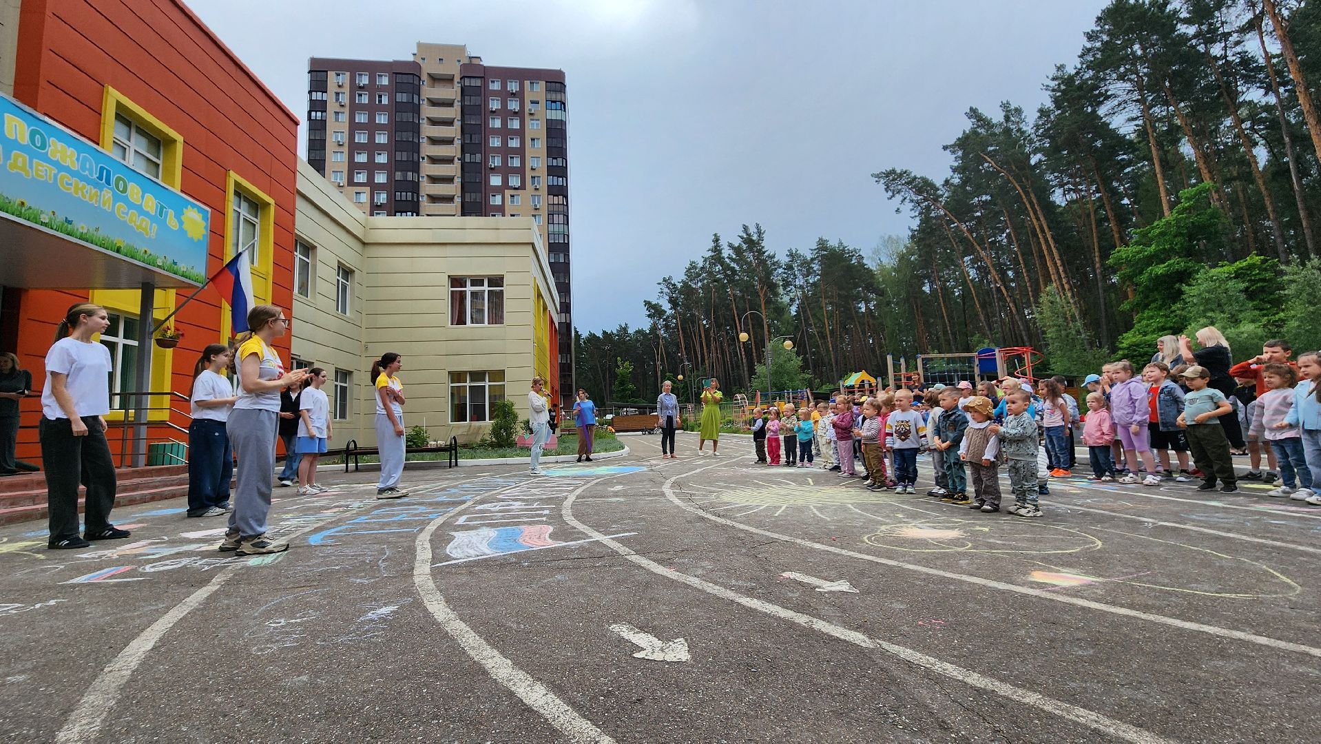 областная акция, протвино, мы дети мо,