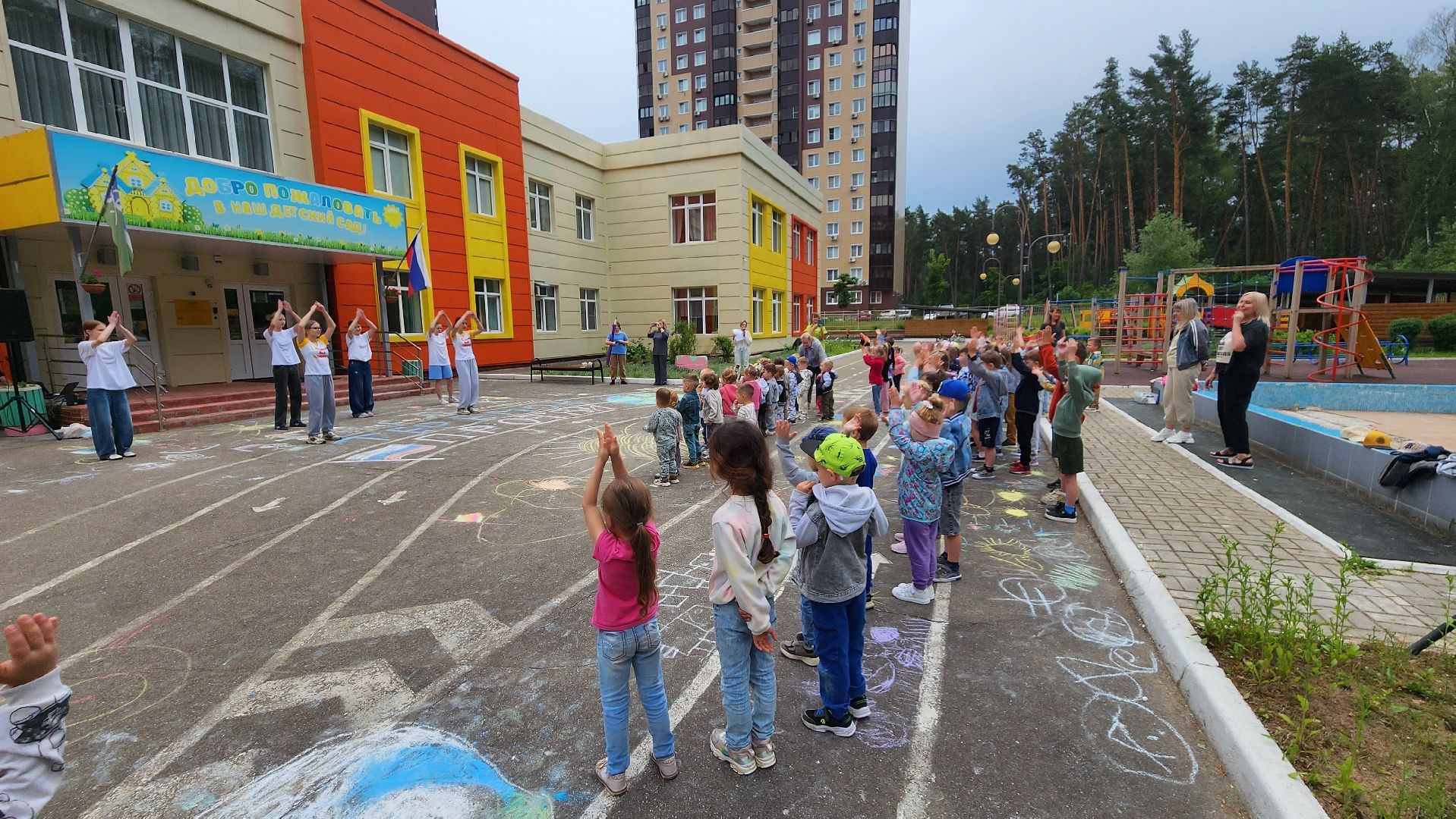 областная акция, протвино, мы дети мо,