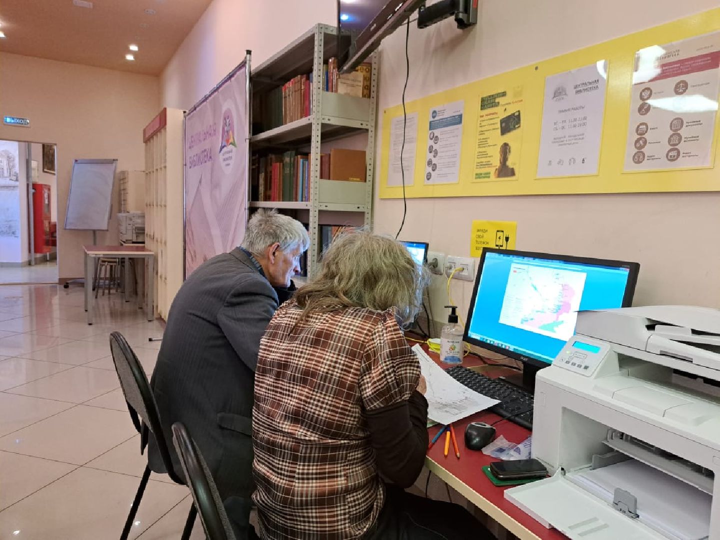 пенсионеры, доброе дело,