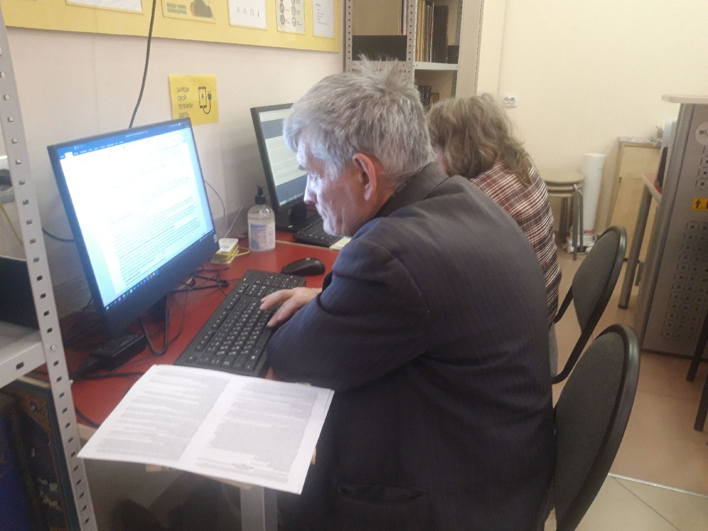 пенсионеры, доброе дело,