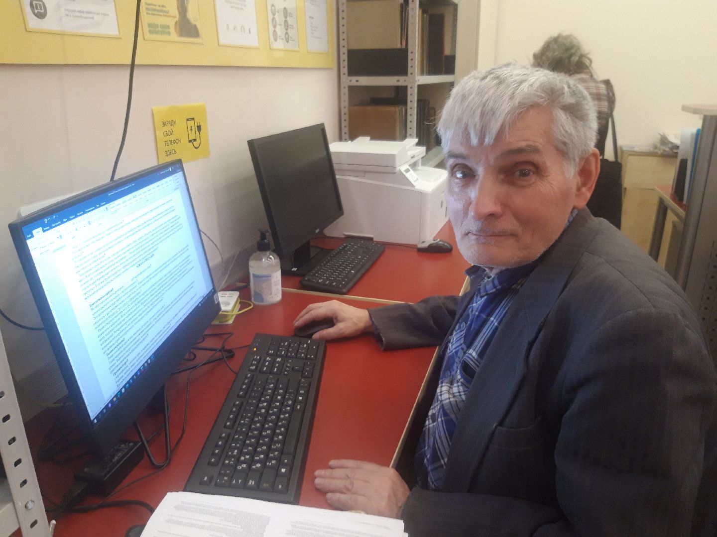 пенсионеры, доброе дело,