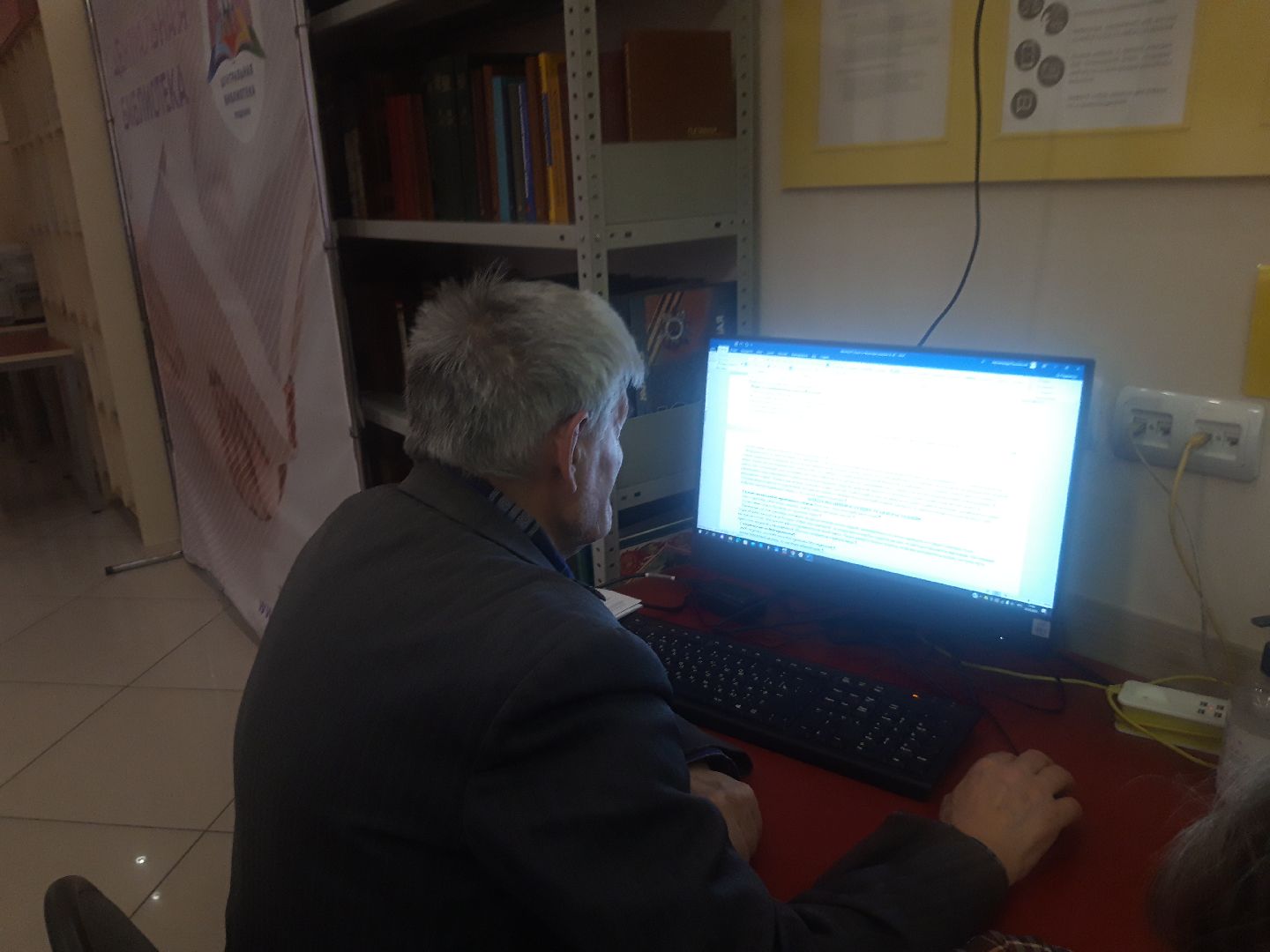 пенсионеры, доброе дело,