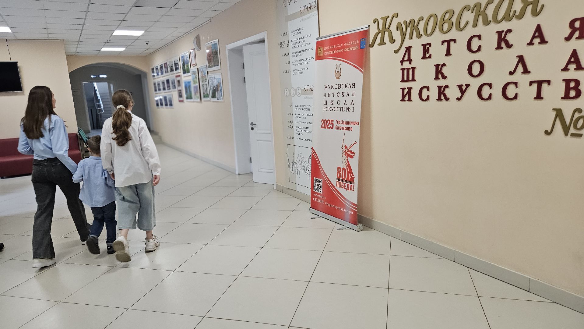 фортепиано, творчество, жуковский,