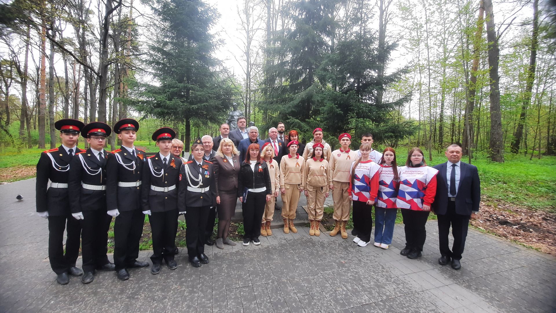 Отари Аршба, День победы, город Воинской Славы, Наро-Фоминск